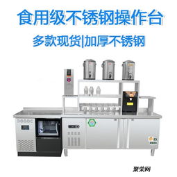 奶茶機(jī)器設(shè)備批發(fā)與加盟 河南隆恒品質(zhì)與技術(shù)并重